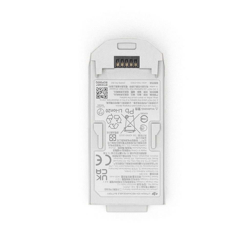 DJI - Neo Intelligent Flight Battery